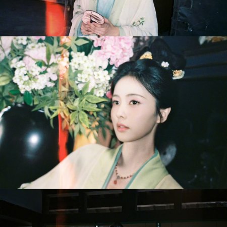 The First Jasmine (2026)