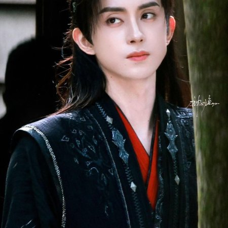 Cuo Shi Lu ()