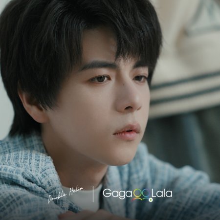 Lu Si Tong