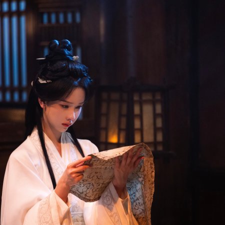 Chen Du Ling