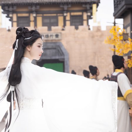 Chen Du Ling