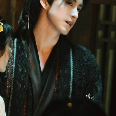 Cuo Shi Lu ()