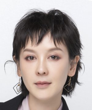 Xiao Tong Chi