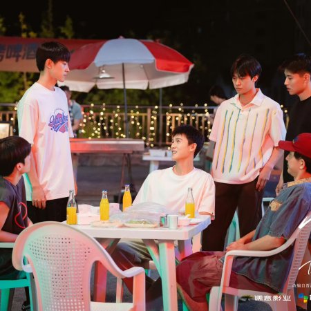 Dazzling (2026)