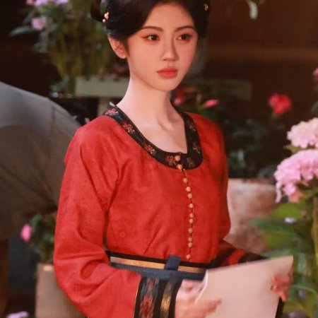 Ju Jing Yi