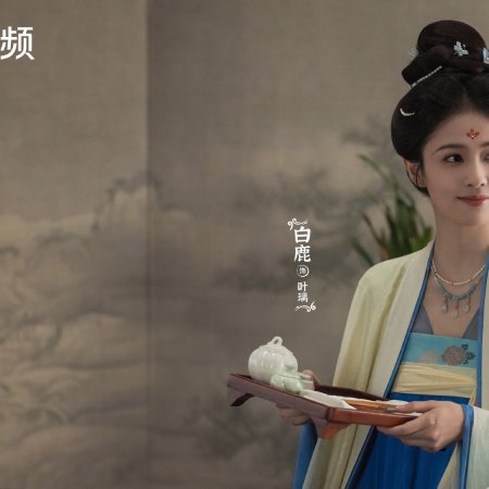 The First Jasmine (2026)
