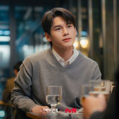 Spooky in Love Korean Drama(2026) photo