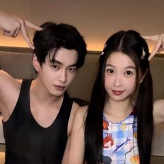 Esther Yu photo