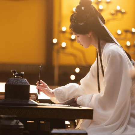 Chen Du Ling
