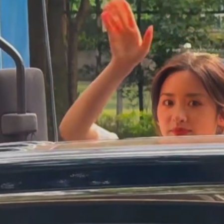 Shen Yue