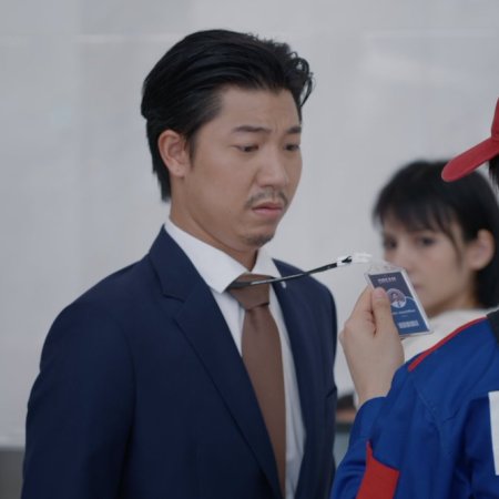 Payback (2026)