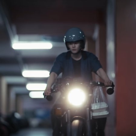 Payback (2026)