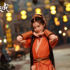 Fate Chooses You Chinese Drama photo