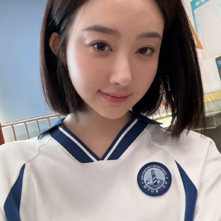 Xiao Yuan Xi