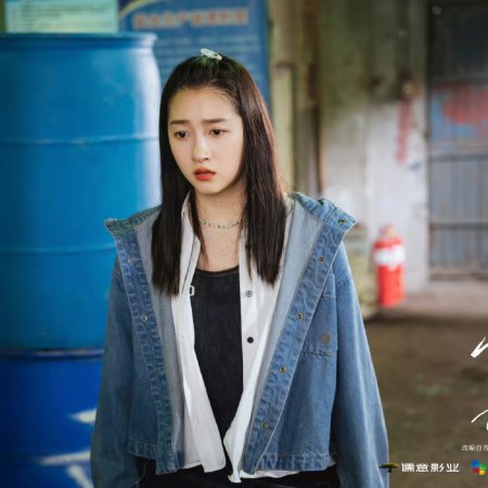 Dazzling (2026)