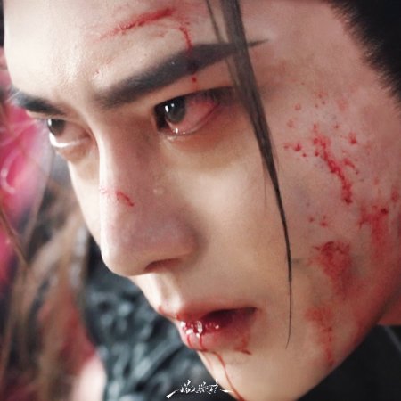 Key to the Phoenix Heart (2026)