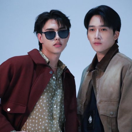 The Grim Lover (2026)