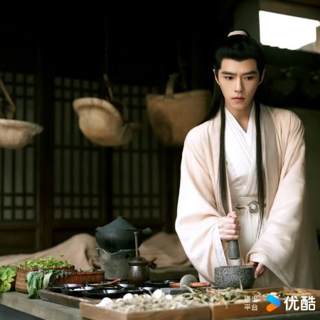 Zhan Zhao Adventures (2026)