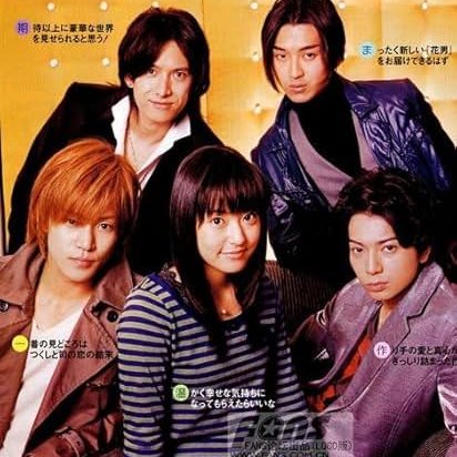 Boys over Flowers (2005)