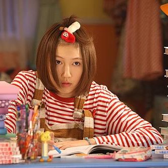High School Debut (2011)