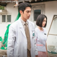 Doctor on the Edge Korean Drama photo
