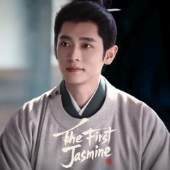 Mo Li Chinese Drama(0000) photo