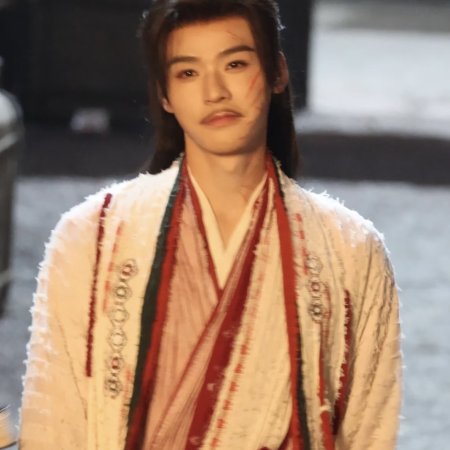 The Legend of Lu Xiaofeng ()