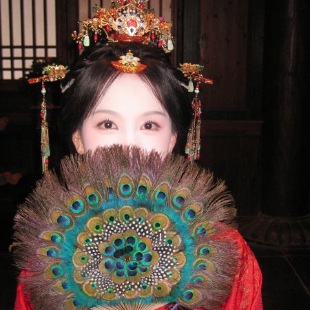 Chen Du Ling