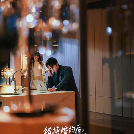 Chen Zheng Yang