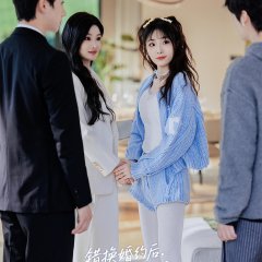 Han Jia Hui photo