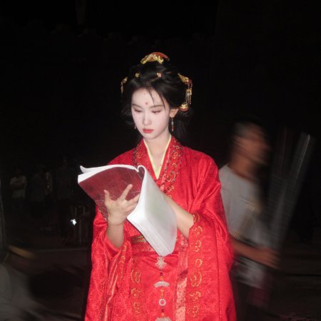 Chen Du Ling