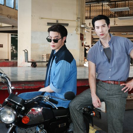 Lovers & Gangsters ()