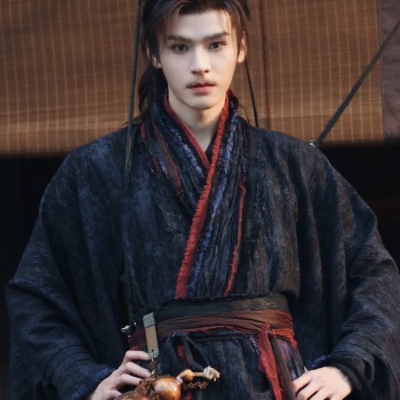 The Legend of Lu Xiaofeng ()