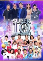Super 10 2026 Thai TV Program(2026) photo