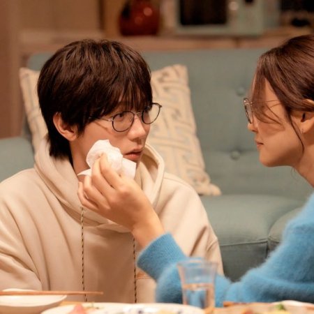 The Reason We Fall in Love (2024)