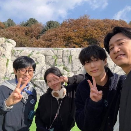 Jae Seok’s B&B Rules! (2026)