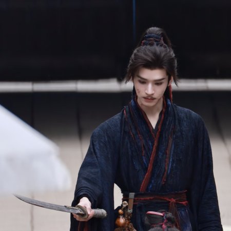 The Legend of Lu Xiaofeng ()