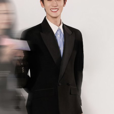 Dazzling (2026)