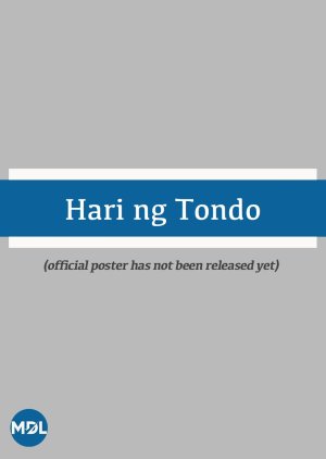 Hari ng Tondo poster