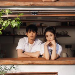 Summer of His Arrival Chinese Drama photo