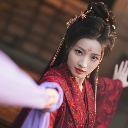 Fate Chooses You (2026)