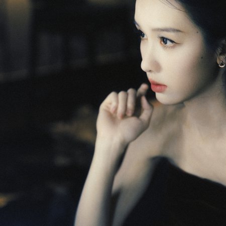Chen Du Ling