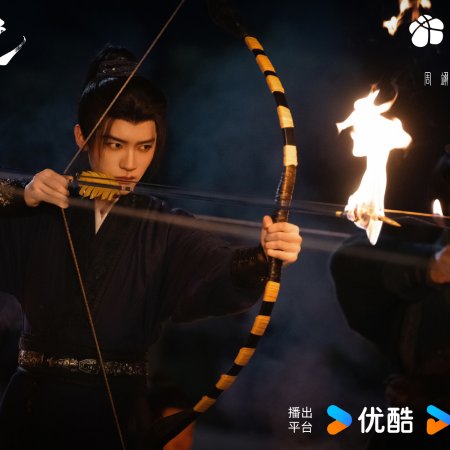 Zhou Yi Ran