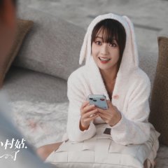 Eunice Han photo