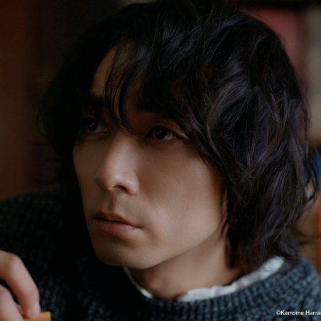Shibuya Kento