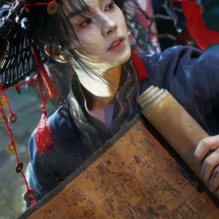 Tang Dynasty Occult Mysteries (2026)