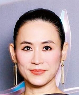 Huen Suen