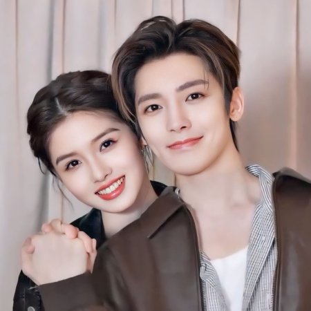 Key to the Phoenix Heart (2026)
