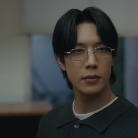 Wu (2026)