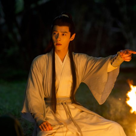 Zhan Zhao Adventures (2026)